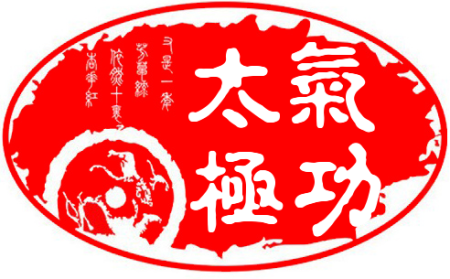 太極班